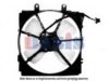 MAZDA FS1115150 Fan, radiator